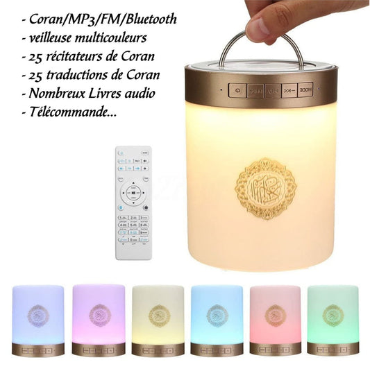 La nouvelle lampe coranique intelligente